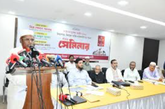 সংযুক্ত ছবি